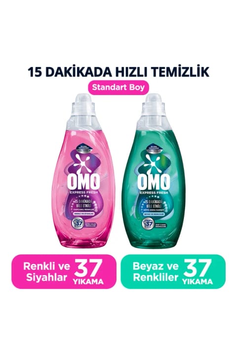 Omo Express Fresh ضد بوی بد مخصوص لباس‌های سفید و رنگی 1480ml
