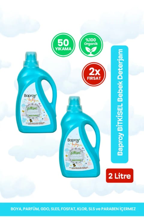 Baproy Baby 2 لیتری مایع لباسشویی گیاهی مخصوص نوزادان