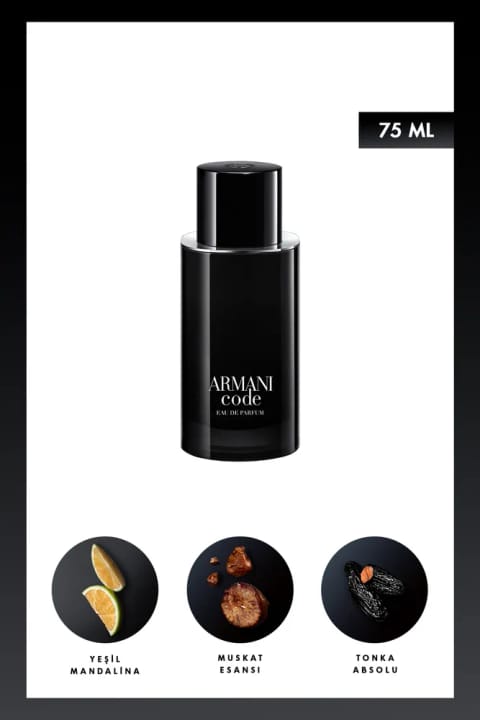 Giorgio Armani Code ادو پرفیوم ۷۵ میلیلیتر عطر مردانه