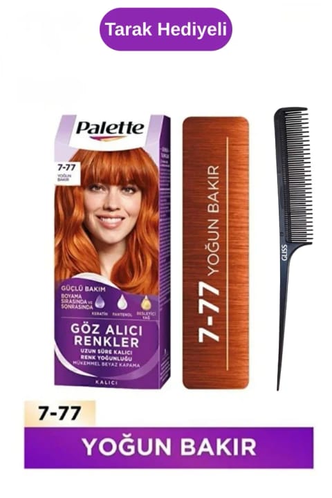 Palette Göz Alıcı Renkler 7-77 رنگ موی مسی پررنگ