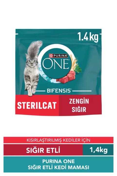 غذای خشک گربه Purina One با گوشت گاو، مخصوص گربه‌های عقیم‌شده، ۱٫۴ کیلوگرم