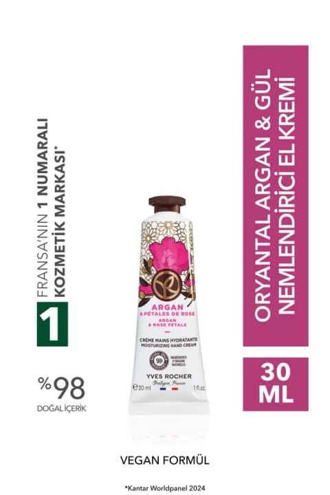 Yves Rocher کرم دست - مرطوبکننده مغذی آرگان و رز شرقی - وگان - ۳۰ میلیلیتر