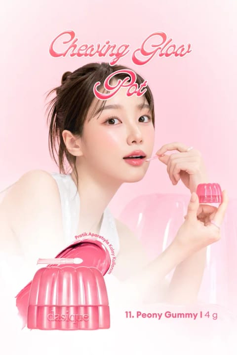 رژ لب و محوکننده گونه DASIQUE با بافت ژلی انعطاف‌پذیر، مرطوب‌کننده و براق — 11 Peony Gummy
