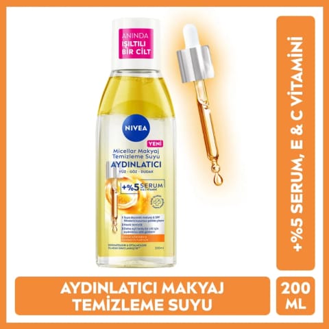 Nivea میسلار واتر پاککننده آرایش با افکت سرم روشنکننده ۲۰۰ میلیلیتر