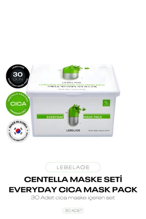 LEBELAGE ست ماسک Everyday Cica Mask مخصوص پوست حساس حاوی Centella (۳۰ عددی)