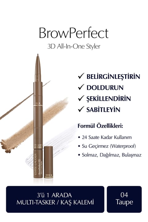 مداد ابروی Estee Lauder مدل BrowPerfect 3D All-In-One Styler Multi-Tasker رنگ 04 Taupe
