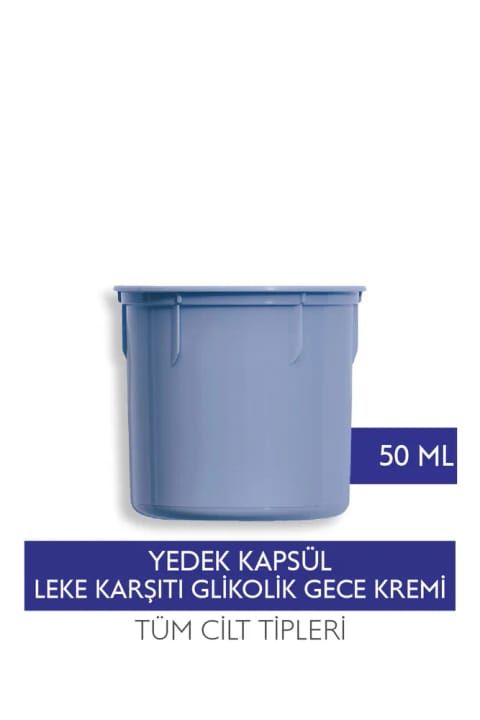 کپسول یدکی کرم شب گلیکولیک Caudalie Vinoperfect 50 ml
