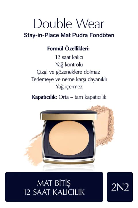 فونداسیون پودری مات Estee Lauder Double Wear Stay-in-Place - 2N2 BUFF