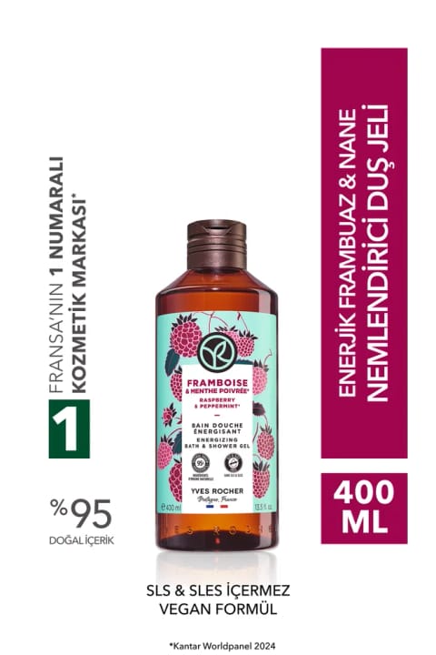 Yves Rocher ژل دوش - مرطوبکننده انرژیبخش تمشک و نعناع - بدون SLS, SLES