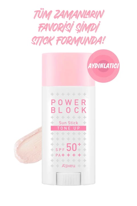 میشا استیک یکدستکننده و روشنکنندهی پوست با SPF