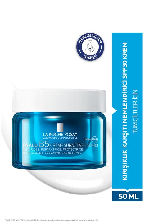 La Roche Posay کرم آبرسان ترمیم‌کننده Hyalu B5 با SPF30 حجم 50 میلی‌لیتر