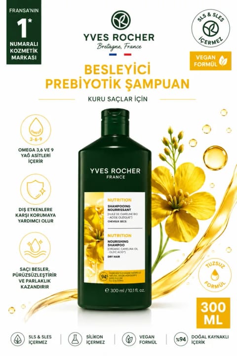 Yves Rocher شامپوی مغذی پریبیوتیک برای موهای خشک ۳۰۰ میلی‌لیتر - کام...