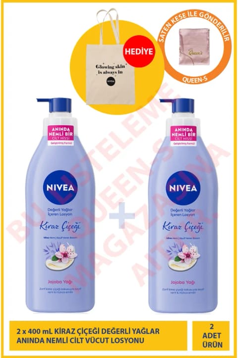 NIVEA لوسیون بدن گل شکوفه گیلاس با روغن Jojoba مخصوص پوست حساس، 2×400 میلی‌لیتر