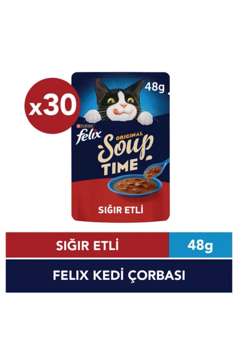 Felix سوپ گربه با گوشت گاو 30 عددی