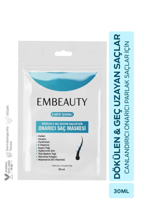 ماسک موی ترمیمی Embeauty با 9 ماده فعال برای موهای آسیبدیده و ریزشی