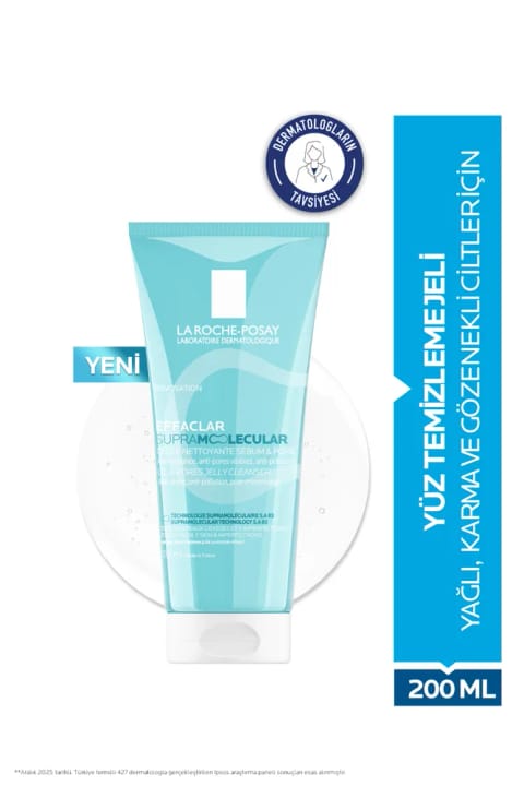 ژل شستشوی صورت La Roche Posay Effaclar ضد منافذ برای پوست مختلط و چرب ۲۰۰ میلی‌لیتر