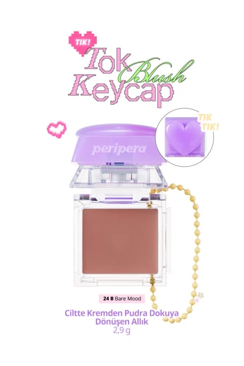 رژگونه PERIPERA با بافت کرم به پودر Tok Blush Keycap (24 Bare Mood)
