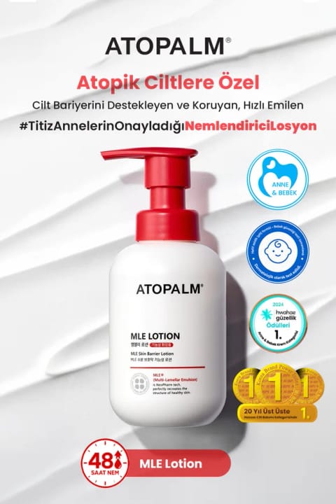 Atopalm لوسیون مخصوص پوستهای اتمیک، حمایتکننده و محافظ سدیم پوست