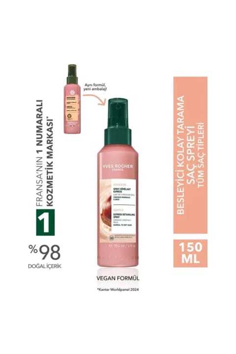 Yves Rocher اسپری آسان بازکننده گره مو Douceur با شیر شاه بلوط ارگانیک 150 میلی‌لیتر