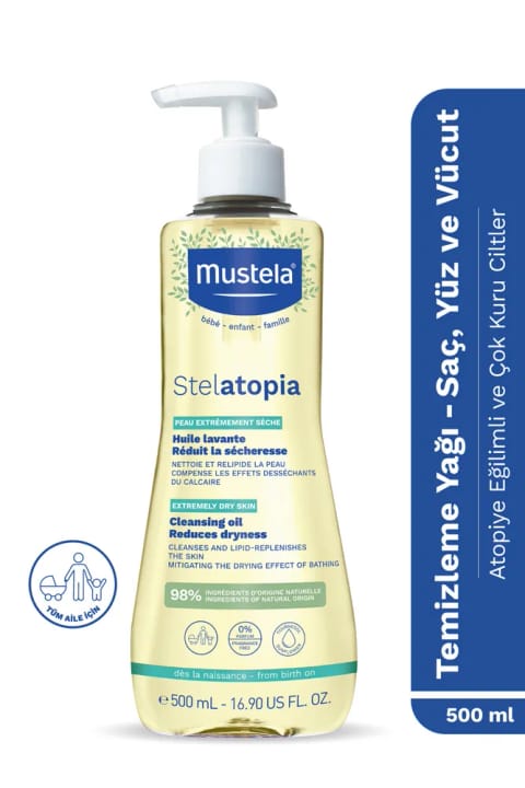 پاک‌کننده مرطوب‌کننده پوست بسیار خشک و آتوپیک Stelatopia Mustela با 98% محتوای طبیعی