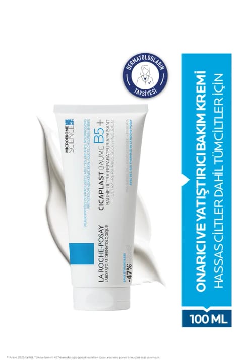 La Roche Posay Cicaplast Balm B5+