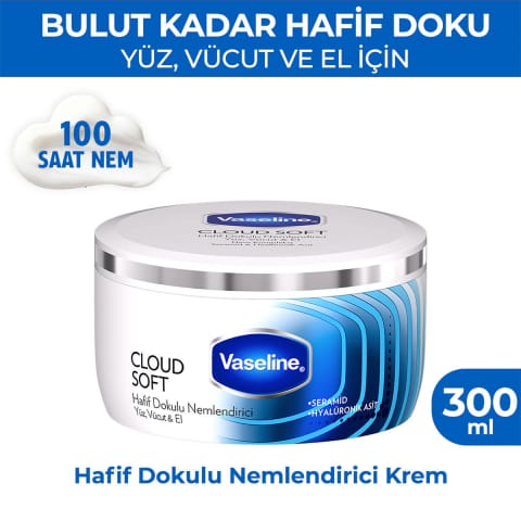 وازلین کرم مرطوب‌کننده با بافت سبک Cloud Soft 300ml