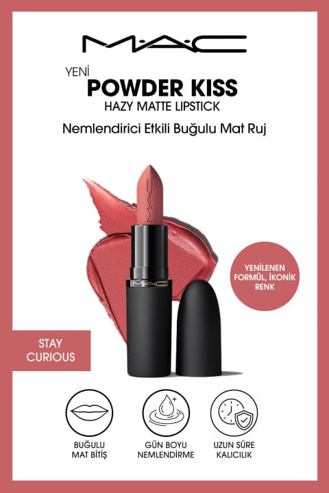 M.A.C رژ لب مات مخملی Powder Kiss Hazy Matte — آبرسان