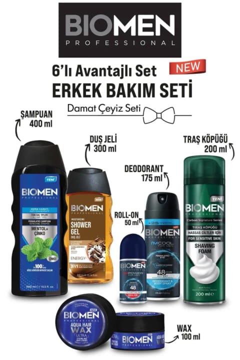 ست مراقبت مردانه Biomen - ست جهیزیه داماد (شامپو، وکس، دئودورانت، فوم اصلاح...)