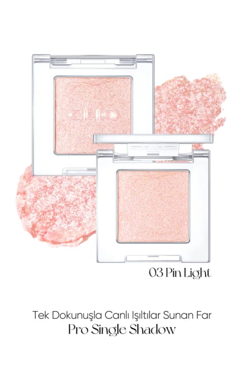 سایه تکفار CLIO Pro Single Shadow