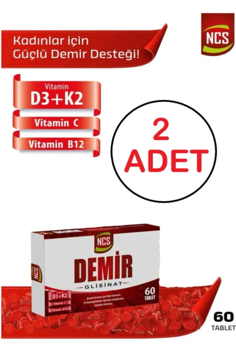 NCS Iron قرص آهن گلایسینات ویتامین D3+K2 ویتامین C کروم کمپلکس ۲×۶۰