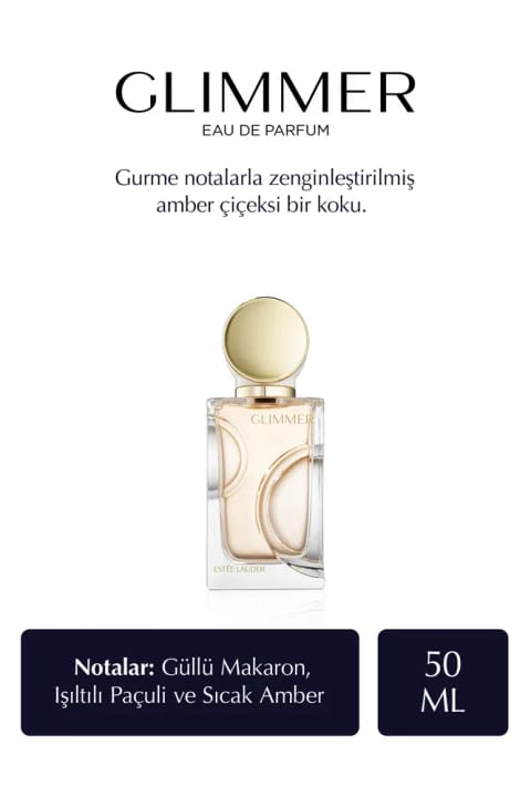 ادوپرفیوم Estee Lauder Glimmer 50ml