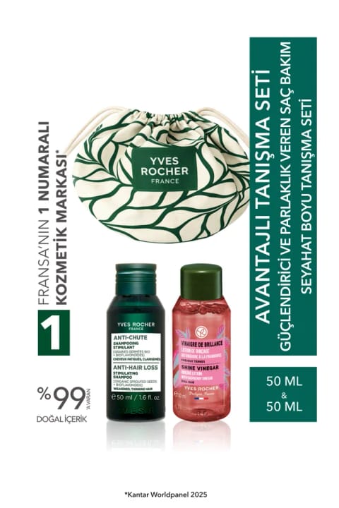ست معرفی مراقبت از مو تقویتکننده و درخشانکننده Yves Rocher سایز سفر
