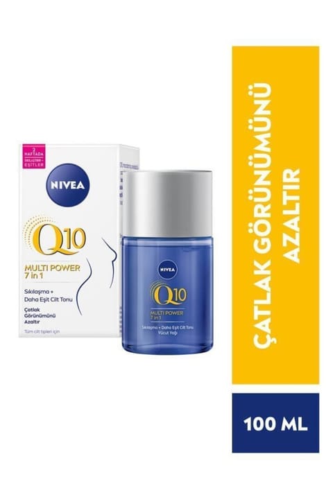 NIVEA Q10 روغن سفت‌کننده بدن ۱۰۰ml