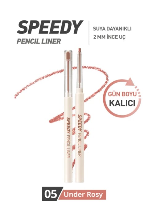 مداد چشم PERIPERA Speedy Penci... — 5 Under Rosy