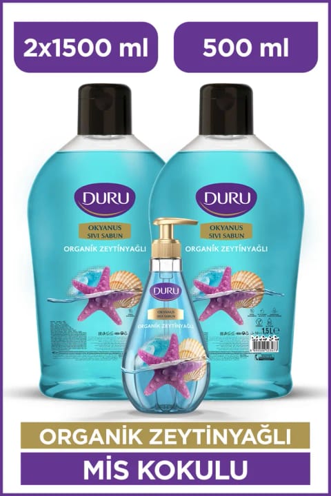 Duru ارگانیک مایع صابون اقیانوس با روغن زیتون 500 میلی‌لیتر