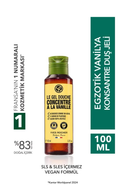 Yves Rocher شاور ژل غلیظ مرطوبکننده وانیل