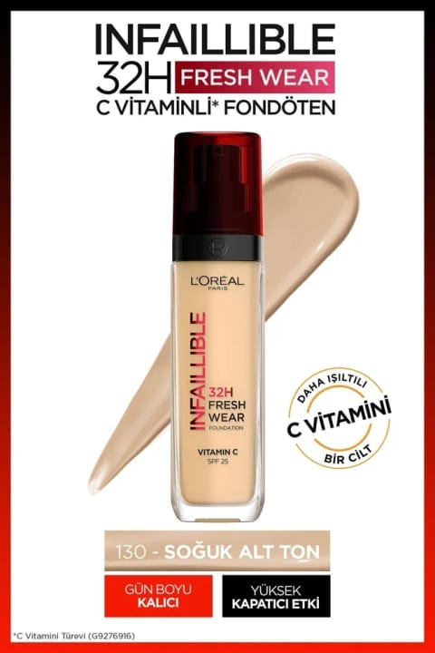 L'Oreal Paris Infaillible 32H Fresh Wear کرم پودر ویتامین C — 130 True Beige