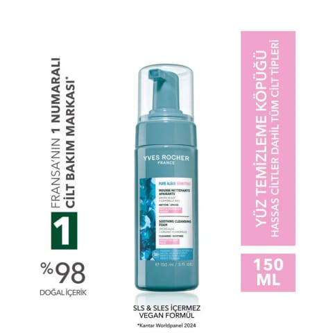 فوم شستشوی صورت Yves Rocher
