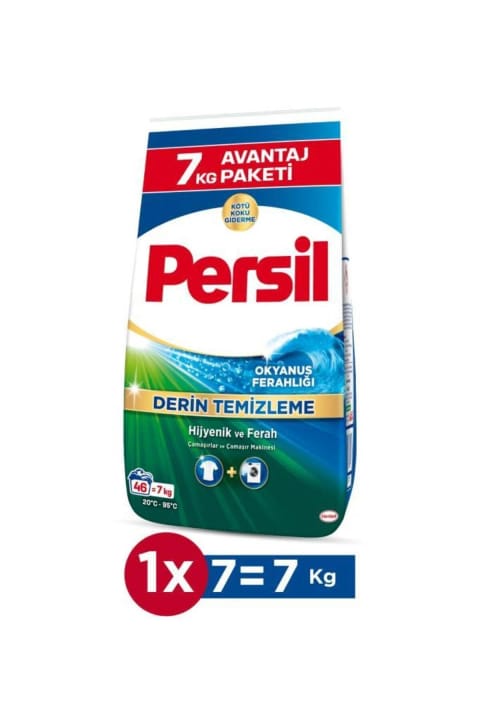 پودر ماشین لباسشویی Persil با طراوت اقیانوس ۴۶ بار شستشو ۷ کیلوگرم