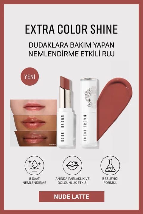 بوبی براون رژ لب بالم مرطوبکننده Extra Color Shine - نوید لاته