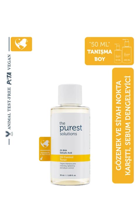 The Purest Solutions آشنایی ضد جوش سرسیاه، سفتکننده منافذ