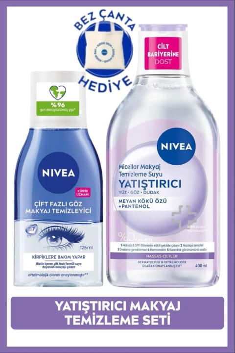 NIVEA تسکیندهنده میسلار واتر و پاککننده آرایش چشم