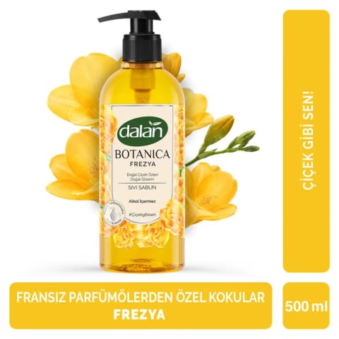 Dalan Botanica فریزیا شامپو مایع 500 میلیلیتر