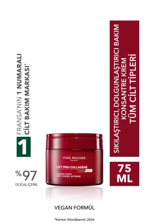 Yves Rocher کرم غلیظ سفتکننده و حجمدهنده با کلاژن گیاهی و هیالورونیک اسید