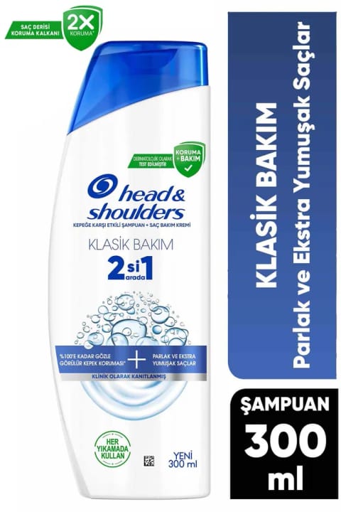 شامپو و نرمکننده دوکاره Head & Shoulders مراقبت کلاسیک ۳۰۰ میلیلیتر