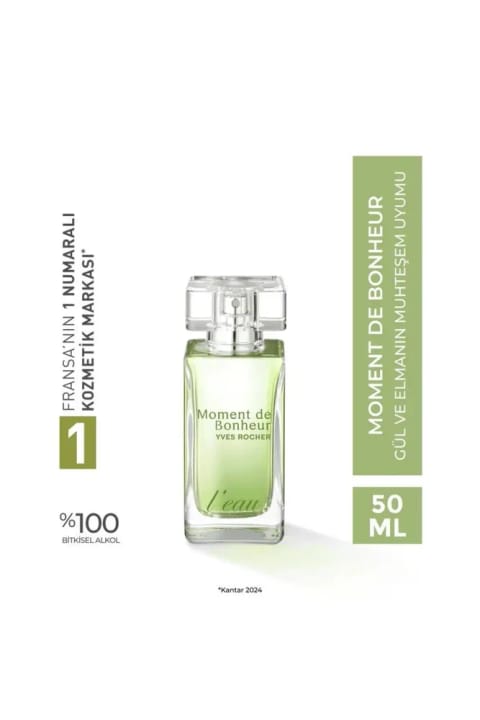 Yves Rocher Moment de L'eau - ادوپرفیوم ۵۰ میلی‌لیتر