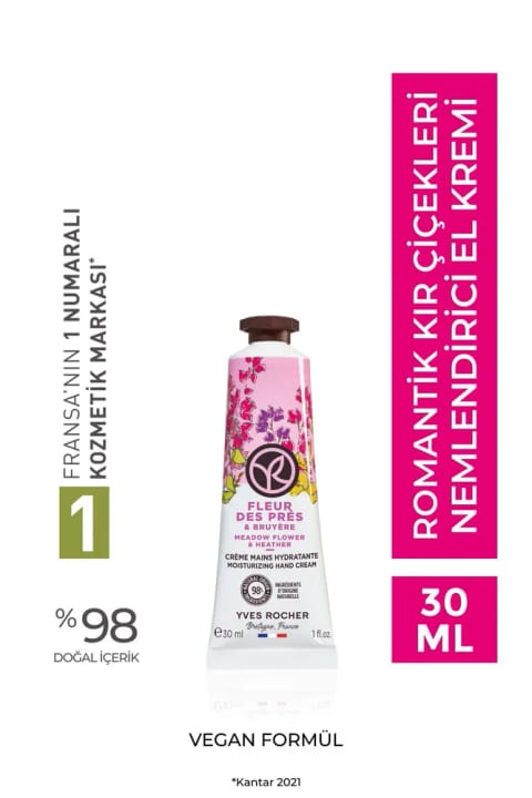 Yves Rocher کرم دست مرطوبکننده و مغذی گلهای وحشی رمانتیک - وگان