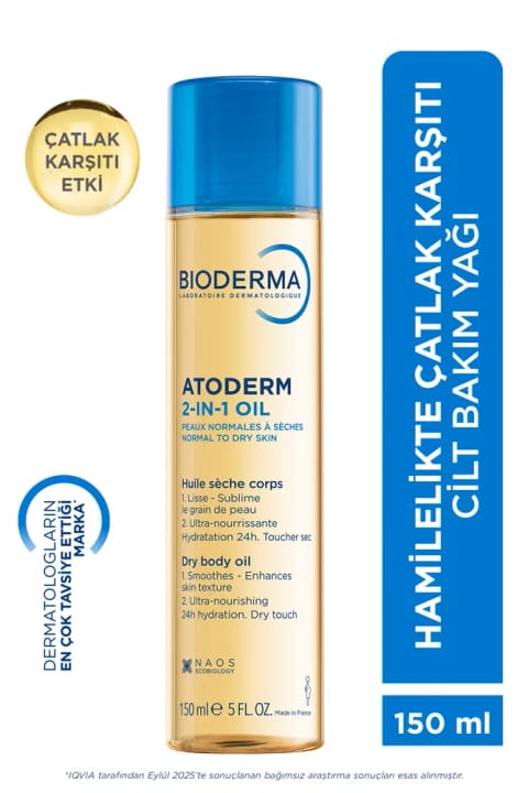 Bioderma Atoderm 2-in-1 Body Oil ضد ترک و مغذی برای بارداری