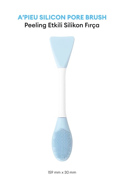 Missha A'PIEU Silicon Pore Brush - برس سیلیکونی پاکسازی پوست