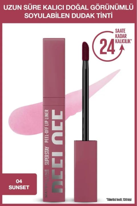 Maybelline New York Super Stay Peel Off رژ تینت پوستکن — 04 Sunset
